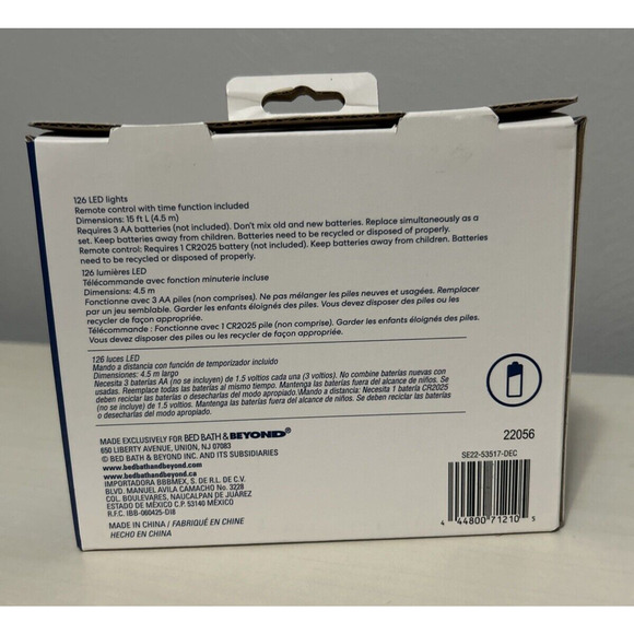 Simply Essential Adhesive LED Lights with Remote. 1 Piece.-Open Box Never Used - Picture 2 of 3